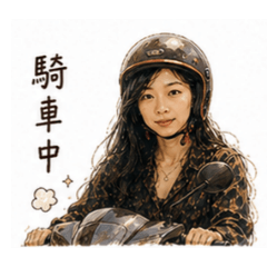 柔柔要說的