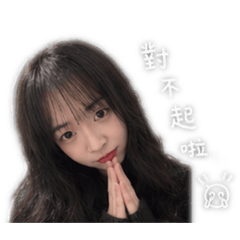lxuan
