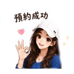 KK世界