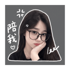 UU小朋友專屬貼圖