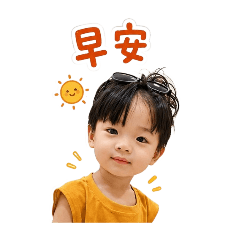 柏豪來囉2