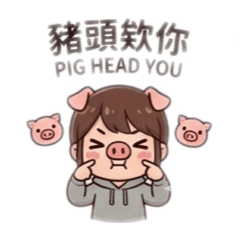 克萊兒的口頭禪2