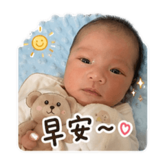 彤 宥 寶貝