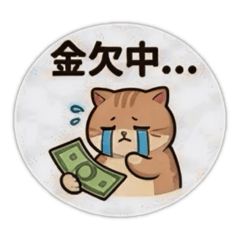 m-cha_20260605054838