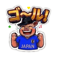 The Samurai's Journey: Japan's World Cup