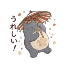 kasa odor monster2