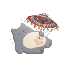 kasa odor monster1