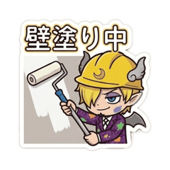 paintman