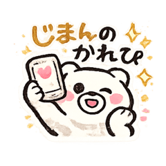 yuima_20260607083201