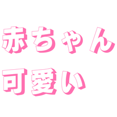 HAZUKI_20260607083101