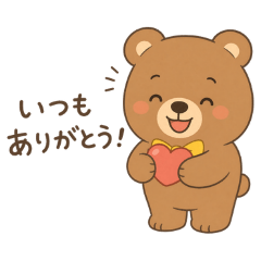 TERIYAKI_20260607081205