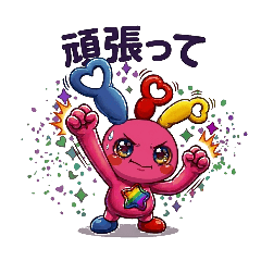 Cute & Kawaii Daily Stickers