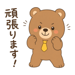 TERIYAKI_20260607093245