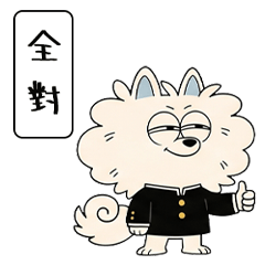 Dog High School Pomeranian AXiong