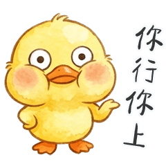 QQQQQQQQQQyellow duck17