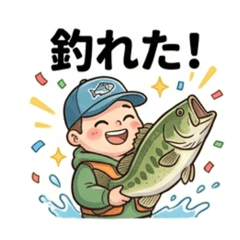 fishing floater boy
