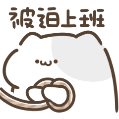 so cute cat cat!