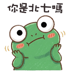 tiny crazy frog5L