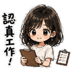 我的貼圖2026-14打工妹3