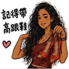 捲捲辣妹的跳舞murmur