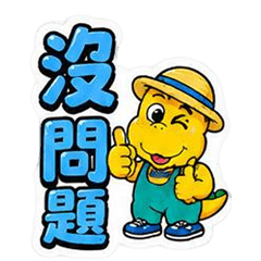 皮皮龍社交媒體互動情感、禮儀友好態度