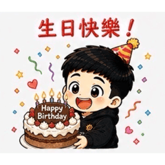 Bonjess 派對時光：生日快樂！