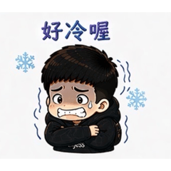 Bonjess 的冬日暖心日常