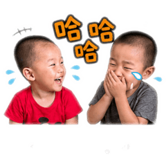 寶貝2人組