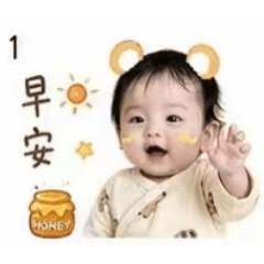 可愛的寶貝寧寧