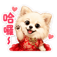 鴨的阿肥