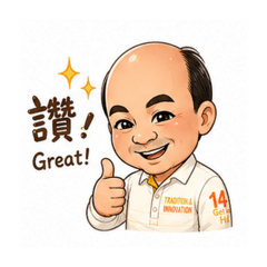 高粱小柯柯