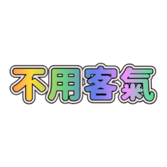 tcm3333