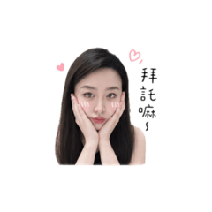 小君2.0