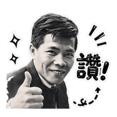 勝光的貼圖