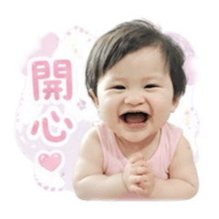 小皮蛋仔