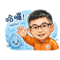 個人問候語(2)