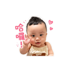 玹寶♥️