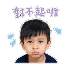 霏霏&樂樂@
