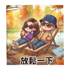雪莉夫妻2