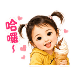 朵拉的