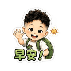 烏龜廷