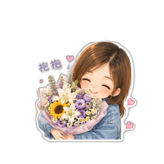 可愛花束貼