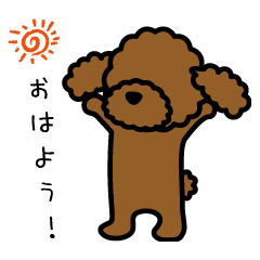 wanx dog characters poodle_red