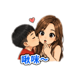 母子日常3