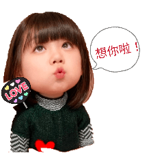 哈妹