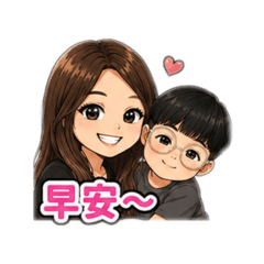 芹&凱