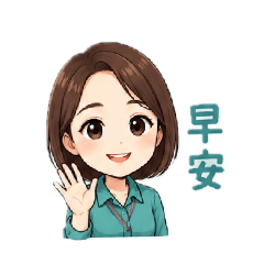美齡二號圖