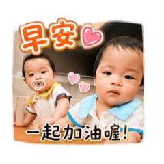 雙餅嘻嘻