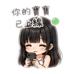 董Leoの日常生活4