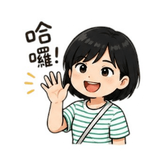 Eve清境遊